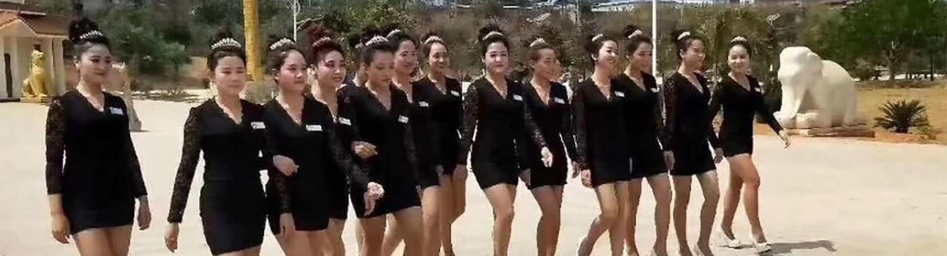 腾龙国际